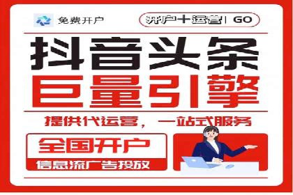 不同规模企业百度竞价花费对比：案例分享