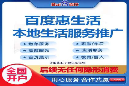 竞价代运营的实践与思考：一则科技公司的广告策略