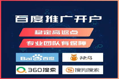 从案例看百度信息流算法优化策略