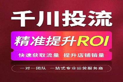 竞价广告的转化率提升方法：XX企业的成功经验